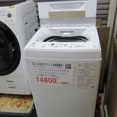 38【配達・3か月保証】2021年製 東芝 TOSHIBA 洗濯機 4.5kg