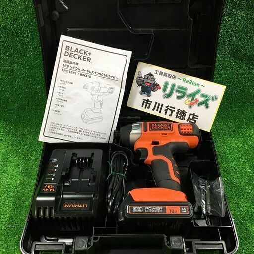 ブラックアンドデッカー BPCI18K1 コードレス インパクトドライバー18V【市川行徳店】【店頭取引限定】【中古】管理番号：ITN6HXT6H3C0