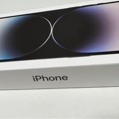 早い者優先】iPhone14ProMax \