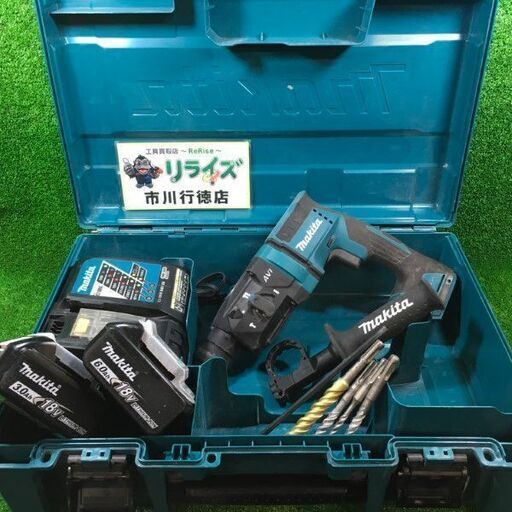 マキタ HR182DRGX 充電式ハンマドリル18㎜【市川行徳店】【店頭取引限定】【中古】管理番号：ITATA0QLHUS0
