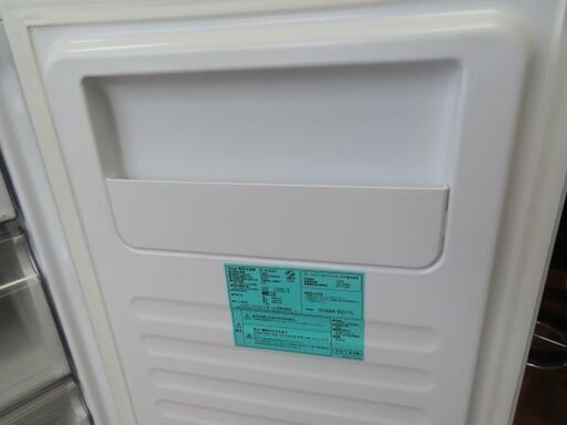 ♪Haier/ハイアール 冷凍庫 JF-NU82A 82L 2019年♪