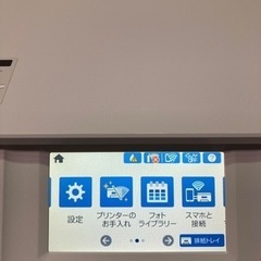 N[EPSON インクジェットプリンターEP-882AW]リサイクルショップヘルプ