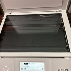 N[EPSON インクジェットプリンターEP-882AW]リサイクルショップヘルプ