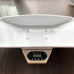 ミサキ　ベビースケール　ホワイト　10g〜10kg