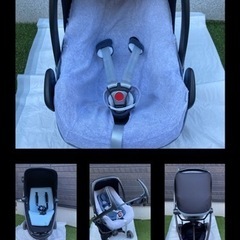 【5点セット】マキシコシぺブルプラス、クイニーzapp xpress、 5点セット】マキシコシぺブルプラス、クイニーzapp xpress、