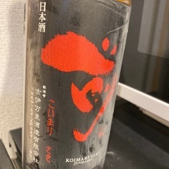 日本酒　前　純米酒　＋炭酸水1L数本＋チャミスル