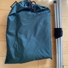 オガワ　ファシル