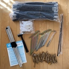 オガワ　ファシル