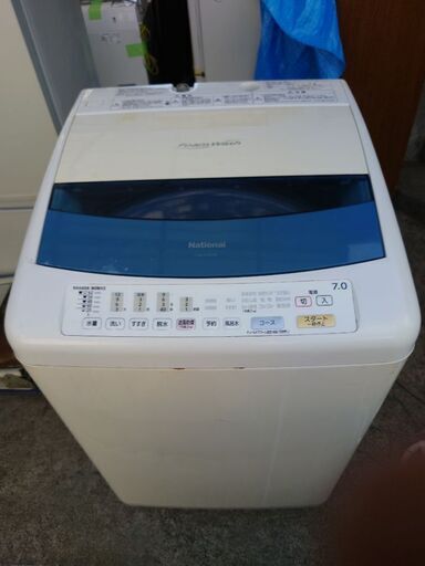 洗濯機7.0kgです