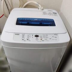 【ネット決済】ハイアール(Haier)全自動洗濯機【JW-K42W】