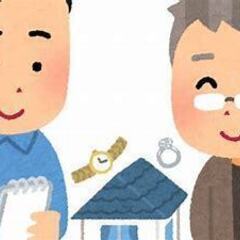 住宅資金贈与、思わぬ課税