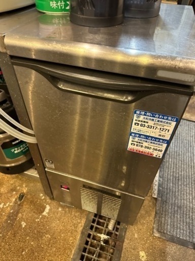 ダイワ / Daiwa 大和冷機 業務用 全自動製氷機 DRI-25LME厨房機器