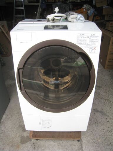 TOSHIBA 東芝 洗濯乾燥機 ドラム式 TW-127X8BKL ZABOON 2020年製 洗濯12㎏ 乾燥7㎏ 中古美品 近く無料配達