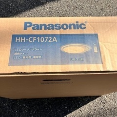 Panasonic HH-LC781A シーリングライト