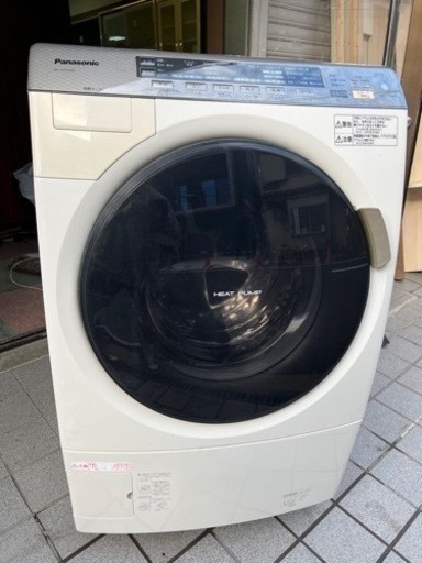 ドラム式洗濯乾燥機㊗️保証あり配達可能設置無料