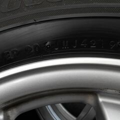 スタッドレス＋ホイール　4本セット