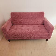 くすみピンクのソファー　二人がけ