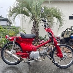 ホンダ　スーパーカブ　チョッパー  125cc バイク　カブ　中...