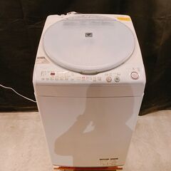 184 【保証付】　SHARP　シャープ　全自動洗濯機　洗濯機　...