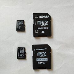 【郵送可,条件あり】microsdhc カード アダプター付き 2枚
