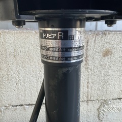 池用ウオータークリーナー　トリビアR