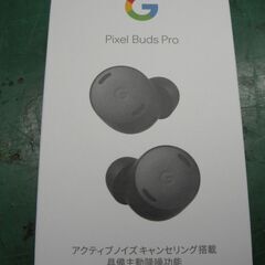 Google Pixel Buds Pro  新品未開封     Amazonで￥２３，４６２－