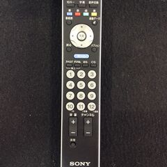 （12/21受渡済）YJT5509【SONY/ソニー 48インチ液晶テレビ】美品 2014年製 BLAVIA KDL-48W600B 家電 映像機器 テレビ