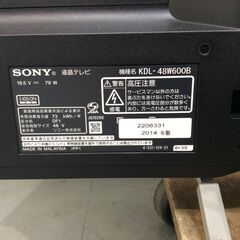 （12/21受渡済）YJT5509【SONY/ソニー 48インチ液晶テレビ】美品 2014年製 BLAVIA KDL-48W600B 家電 映像機器 テレビ