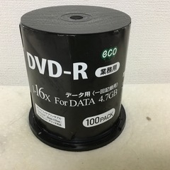 函館発　DVD－R  データ用　一回記録用　100枚