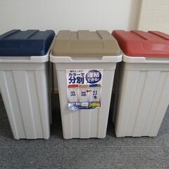 【ご成約済】３連結ゴミ箱＋ランドリーバスケット