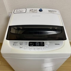 ヤマゼン 全自動洗濯機 5.0KG YWMA-50 2020年製