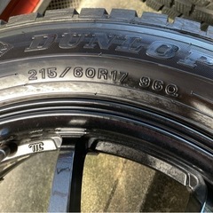 ホイール タイヤ 『終了中』 4本組　17インチ スタッドレス　エクストレイル　215/60R17