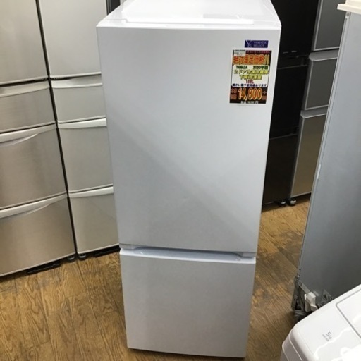 #J-53【ご来店頂ける方限定】YAMADAの2ドア冷凍冷蔵庫です