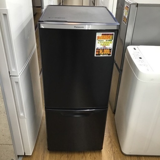 #J-55【ご来店頂ける方限定】Panasonicの2ドア冷凍冷蔵庫です