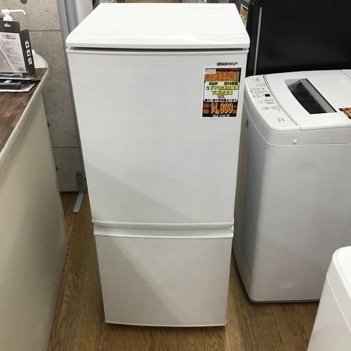 #J-56【ご来店頂ける方限定】SHARPの2ドア冷凍冷蔵庫です