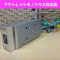 ジャンク パイオニア UD-747 フェーダー コントロール ユ...