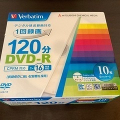 DVD-Ｒ　１０枚