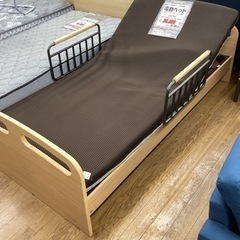 KJ-51【新入荷　リサイクル品】ニトリ　ライズ2電動ベッド　2020年製