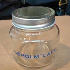 1015-074 【無料】 スーホルムカフェ保存ガラス瓶