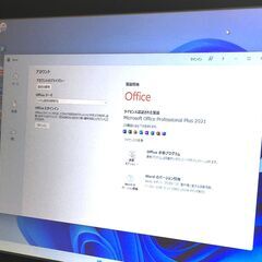 <取引終了> 富士通 NH77/DD【安心保証◆最強 i7◇新品SSD512GB + HDD1.0TB◇8GBメモリ◆Win11最新Ver.22H2◆Microsoft Office 2021最新】（管理：20221015） 取引終了> 富士通 NH77/DD【安心保証◇最強 i7◇新品SSD512GB + HDD1