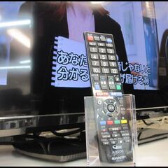 3か月間保証☆配達有り！シャープ 32型 液晶テレビ 2019年製 リモコン