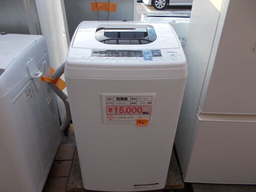 87# 中古洗濯機　HITACHI　NW-50C　2018年製　５kg