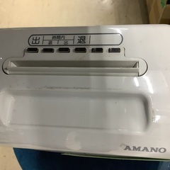 アマノ タイムレコーダー BX2000 管E221015EK (ベストバイ 静岡県袋井市)