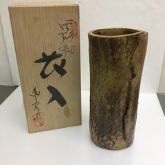 菱野窯 大津豊泉 灰砂釉花入（木箱付）