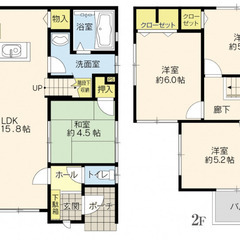 🏠新築建売.ご予約 フォレクス豊岡９ をご紹介させてください(__)