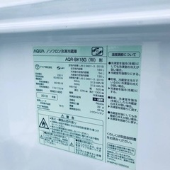 ET465番⭐️AQUAノンフロン冷凍冷蔵庫⭐️2018年式