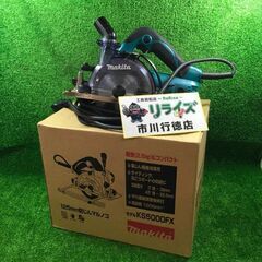 マキタ KS5200FX 125㎜ 防じんマルノコ コード式【市川行徳店】【店頭取引限定】【中古】管理番号：IT2BYFRKXKRG