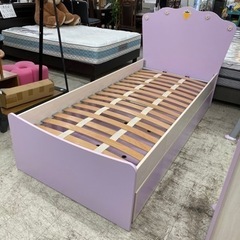 【愛品館 江戸川店】CiLEK（チレキ）セミシングルベッド ID:153-018299-007