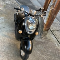 原付　YAMAHA ビーノ　シート新品