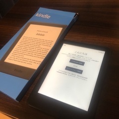 Amazon Kindle 第10世代